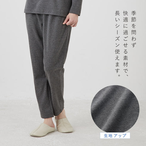 リカバリーケア レディース ロングパンツ.|s8